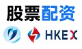 股票配資新時(shí)代：解析公司選擇、信譽(yù)風(fēng)險(xiǎn)與新興市場(chǎng)機(jī)遇